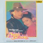 Yaara Dildara (Original Mostion Picture Soundtrack) - Stebin Ben Song Download